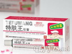 攜手北京萬圣堂醫藥科技，共贏醫藥代理新藍海