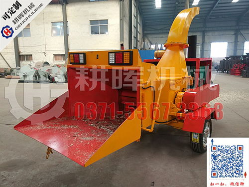 木材粉碎機(jī) 高效處理木材廢料的利器