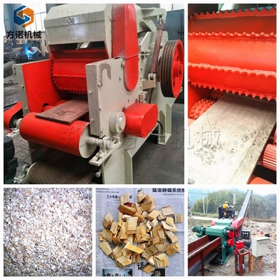 廢棄模版切片機(jī)、削片機(jī)、粉碎機(jī)與泡沫造粒機(jī)的應(yīng)用與環(huán)保價值