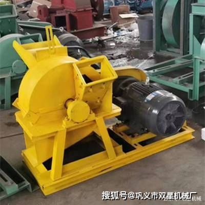 木材粉碎機(jī)、削片機(jī)與泡沫造粒機(jī)設(shè)備簡(jiǎn)介